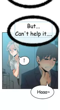 My Office Ch.1-43 (English) (Ongoing)