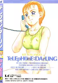 [Nakanoo Kei] Telephone: Darling