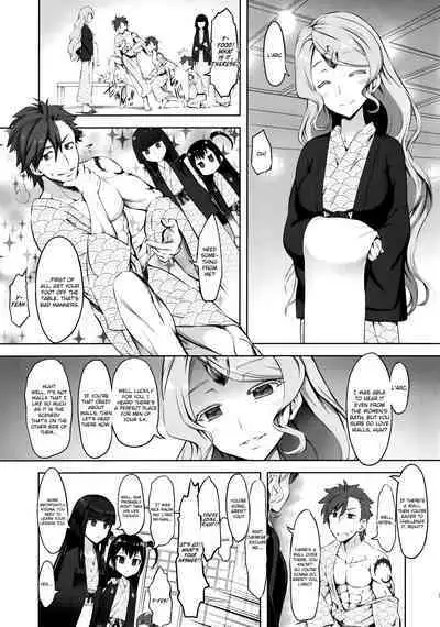 Tsuri no Yuusha no Momitagari