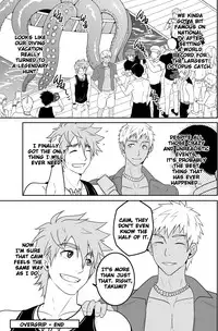 Black Monkey Pro - Overgrip