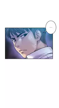 [Guh Bal Han] Ghost Love Ch.1-25 (English) (YoManga) (Ongoing)