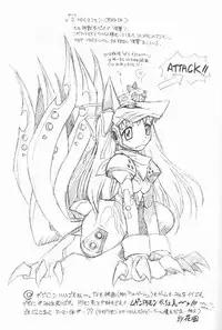 [TIMTIM MACHINE (Hanada Ranmaru, Kazuma G-Version)] TIMTIM MACHINE 9 (Kanon)