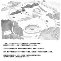 [pink-noise (Mizuiro Megane)] Mama Shot-ime - Biopanic Hen