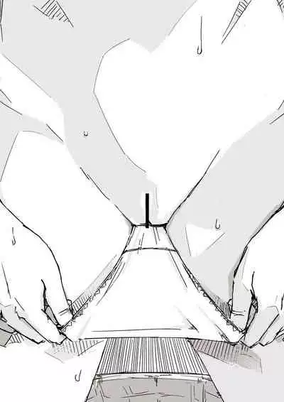 [erocs (Miho Rei)] Erotic House After - Akiko 1 [English]