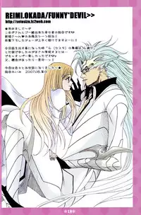 (C72) [Funny Devil (Okada Reimi)] Hug-Hug Life (Bleach)