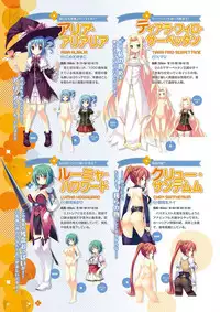 Zettai Series Visual Collection