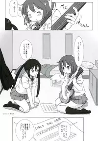 (C79) [Kacchuu Musume] Ama-Shoku! 2 (K-ON!)