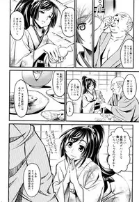 Action Pizazz 2017-01