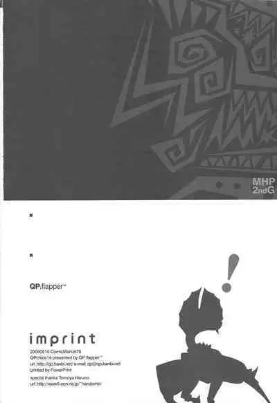 QPchick 14 Kanzenban