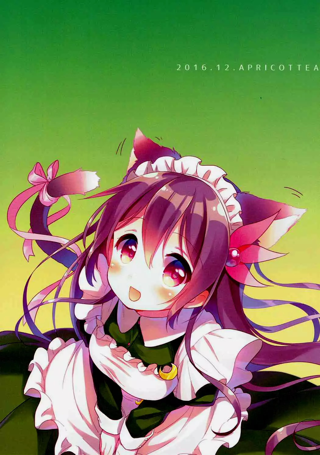 Kisaragi Nyanko Maid