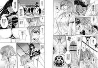 [Kaneyama Shin] Hitozuma Chigoku [Chinese]