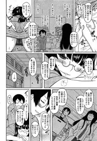 [Dr.P] Momoiro Daydream