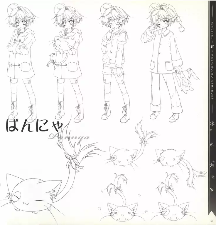 Mashiro-Iro Symphony illustration art book