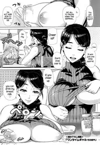 Hitozuma Life - Married Woman Life