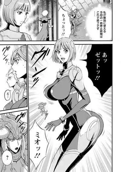 Action Pizazz 2021-07