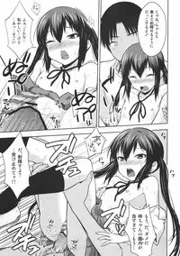 (C78) [Aspergillus (Okara)] MY LITTLE ROCK ST☆R (K-On!)