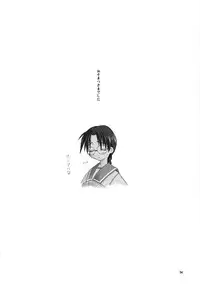 (C62) [Tear Drop (tsuina)] Over Time (To Heart)