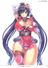 [Mogudan] Mogudan Illust Works