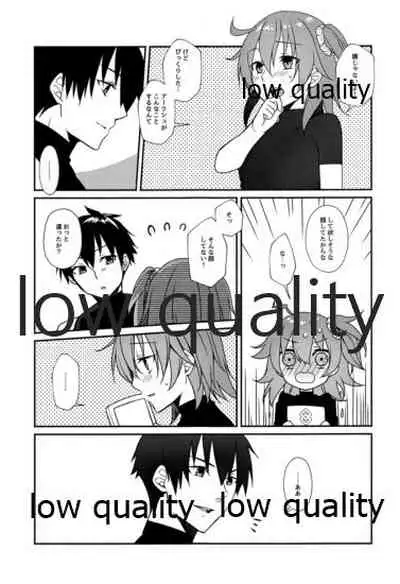 (C93) [Ariwarano (Hira)] Hoshi o Daite Nemuru (Fate/Grand Order)