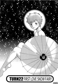 [Tamaki Nozomu] Nanairo Karen × 3: Cosplay Complex | Karen Chameleon Vol. 3 [English] {Tadanohito}