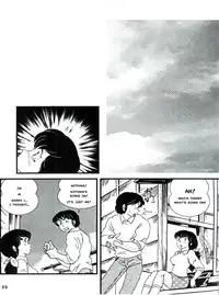 (C76) [Kaigetsudou (Jigoku Sensei Hirobe~)] Fairy 7 (Maison Ikkoku) [English] [MisterJ167]