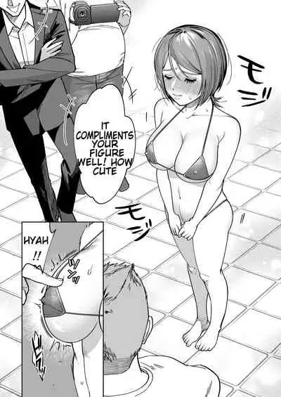 JD Kanojo NTR AV Kyousei Shutsuen