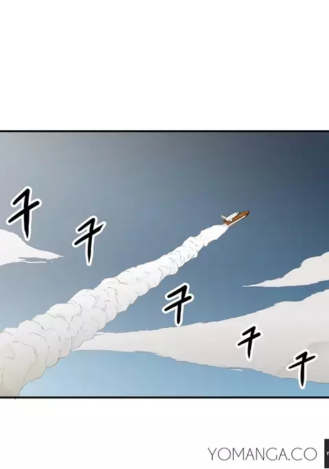 Refrain Love Ch.1-23