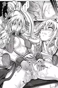 (COMIC1☆7) [Cyclone (Reizei, Izumi)] T-13 Dokyun (Dokidoki! Precure)