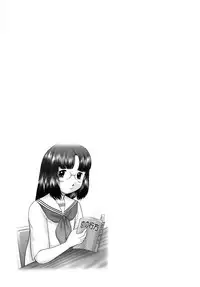 [Nekonomori Maririn] Renketsu