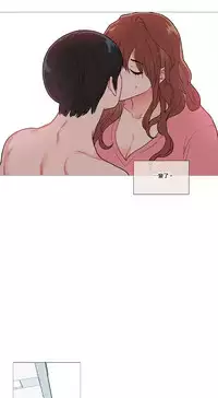 [The Jinshan] Sadistic Beauty | 虐美人 Ch.1-46[Chinese] [17+沒有漢化]