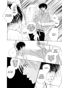 Fevered Glance_Netsu Shisen