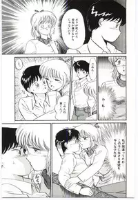 [Hotta kei]Milky Romance