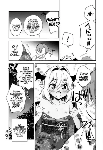 (C97) [R*kaffy (Aichi Shiho)] Shounen Succubus -Hime Hajime-Hen- [English]