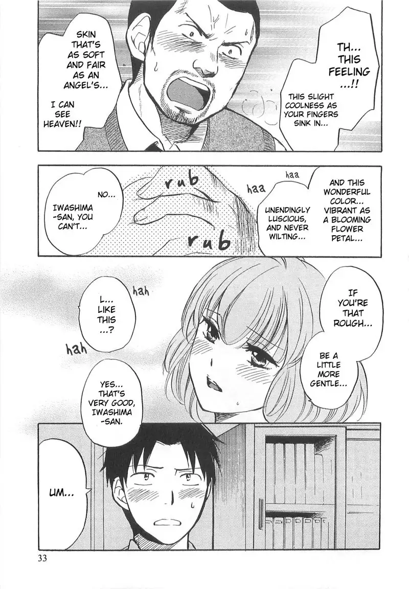 oi wo Suru no ga Shigoto Desu - CH10