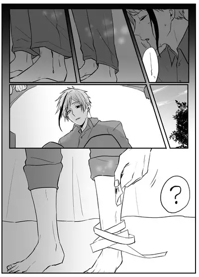 FloydJade Darake no Sairoku Bon!