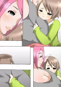 [Gorilla Bouzu] Boku no Yasashii 7 Mucchiri Milk Tank Mama