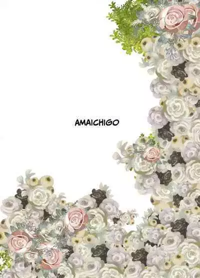 Kurokami no Maria-sama | Ejaculation Controlled MegaCUM Handjob From The Holy Mother