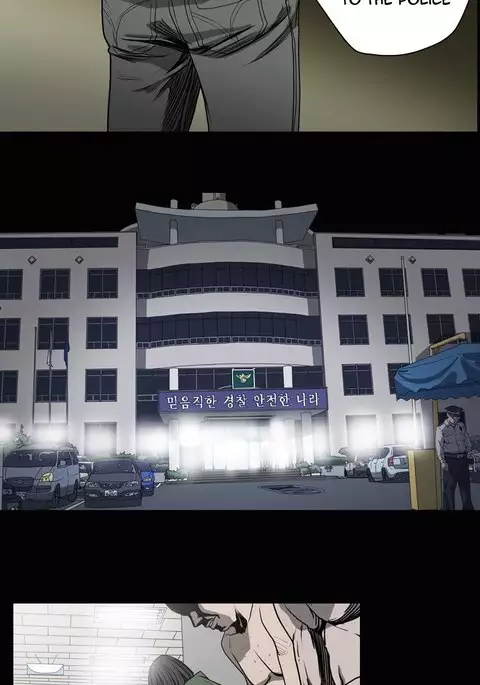 Kitsch | Disrespectful Bitch Ch. 1-71