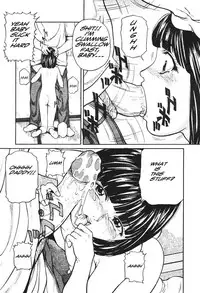 F-Work [English] [Rewrite] [olddog51] [Decensored]