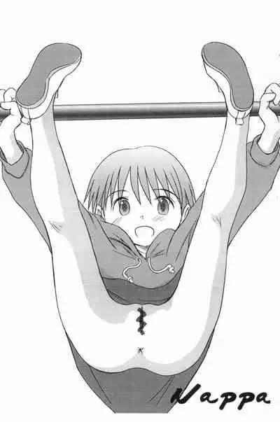 (COMITIA74) [Wancho-ke (Wancho)] Daikaiten Gonin Musume