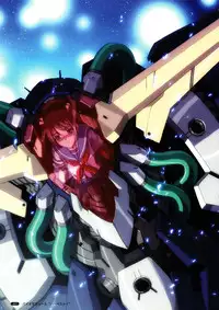 [Choki no Kamisama & Wanwandou] Cyoi Ero