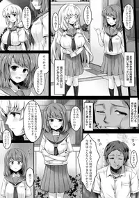 ANGEL Club 2015-10 [Digital]