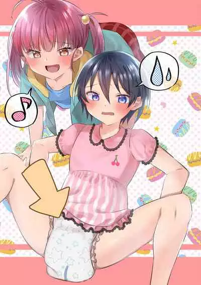 Bedwetting brother needs a diaper