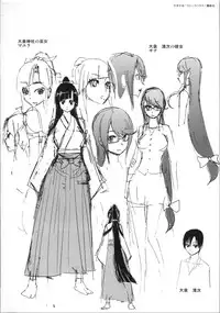 [Kihiru] Hatsujou Kanojo Kinpatsu Kanojo (JAP)