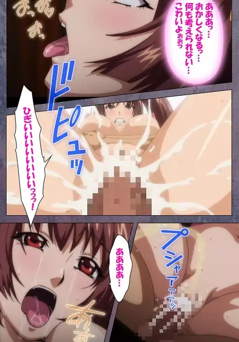 Kanojo ga Mimai ni Konai Wake Special Complete Ban