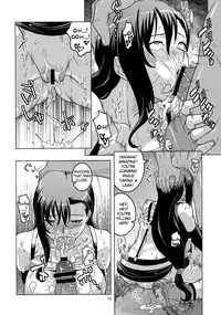 (C80) [Acid-Head (murata.)] Tifa (Final Fantasy VII) [English] [Fated Circle]