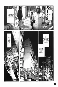 [Tsuya Tsuya] Monokage no Iris Vol.1 [English] [Fated Circle]