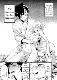 [Tamago no kara (Shiroo)] Desire Case File [English]