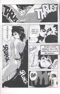 [Chouji Maboroshi] Gorgon Sisters 03 [English]