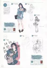 The Ultimate Art Collection Of "Natural2 -DUO-"